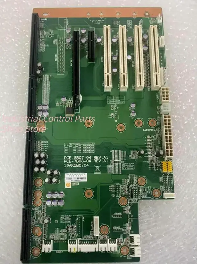 Main image of Industrial backplane PCE-5B07-04 REV.A1