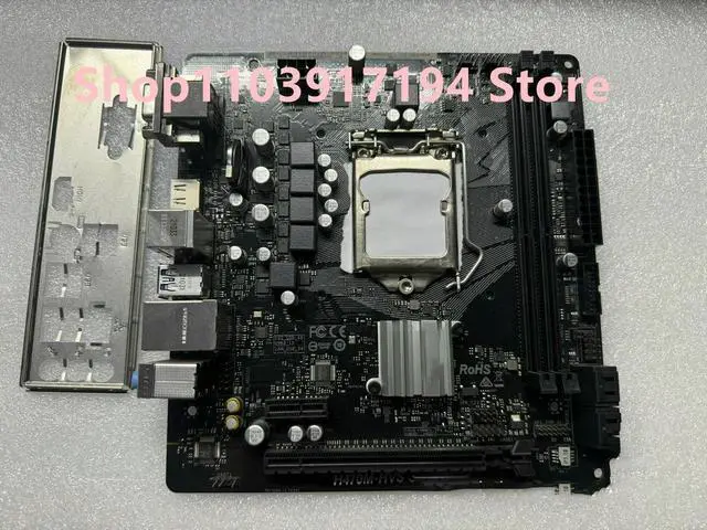 Main image of H470M H470M-HVS Motherboard