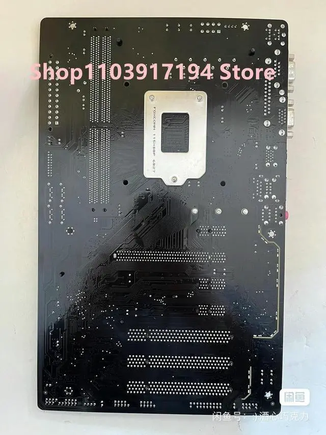 Main image of H110 H110-D3 Motherboard
