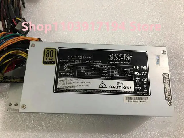 Main image of ENH-2160-1 Power Supply 2U Server power supply 600W double 8PIN