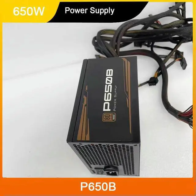 Main image of P650B 650W ATX 12V 50-60Hz Active PFC Power Supply
