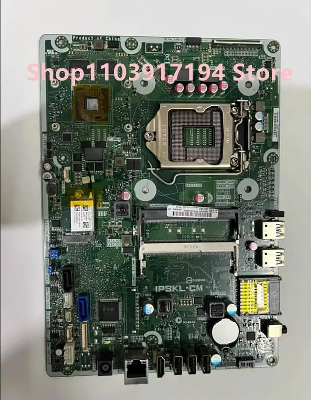 Main image of 23-R232CN Integrated motherboard 6th generation motherboard