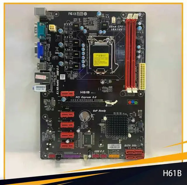 Main image of H61B Motherboard H61 DDR3 LGA 1155 USB 2.0 ATX Support Core i7/ i5/ i3 Processors Fast Ship