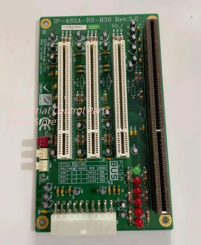 Main image of IP-4S2A-RS-R30 Rev3.0 industrial control backplane
