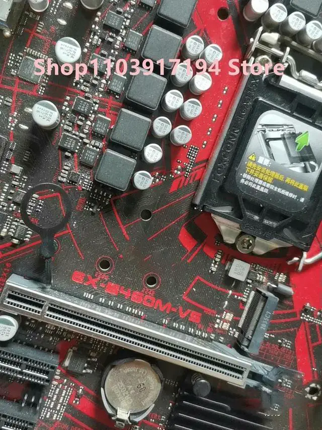 Main image of EX-B460M-VS Motherboard