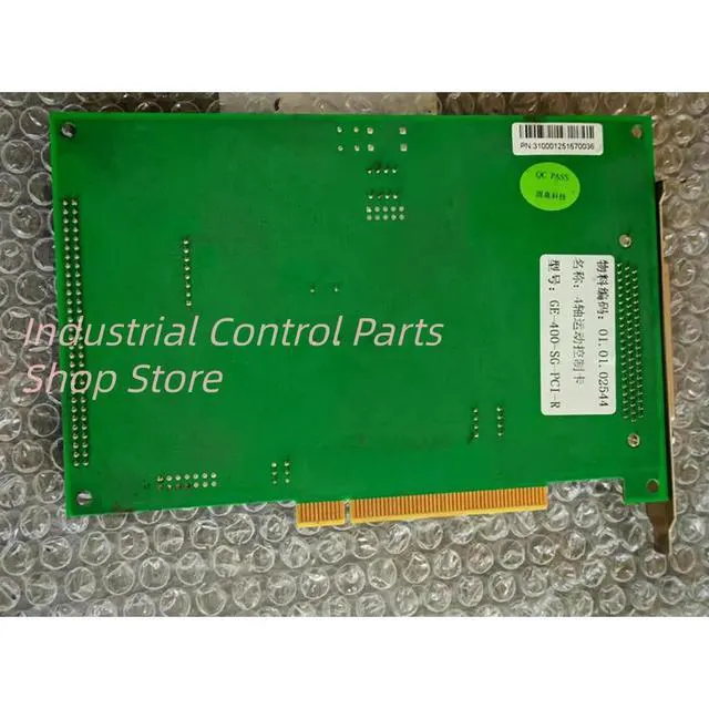 Alt view image 2 of 2 - GE-400-SG four-axis motion control card