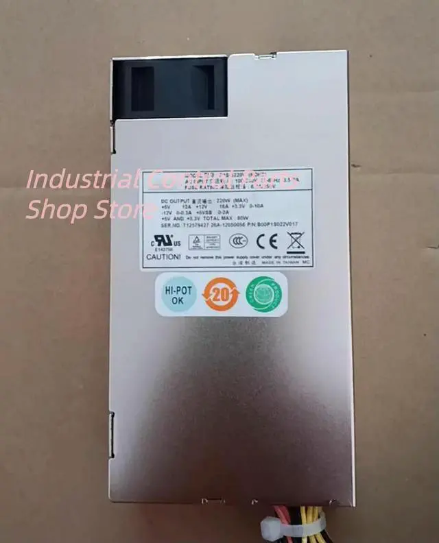 Main image of P1S-5220V small 1U power supply 220W