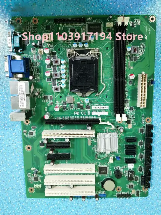 Alt view image 2 of 2 - IMB-M40H Industrial control motherboard 4PCI-6 serial port