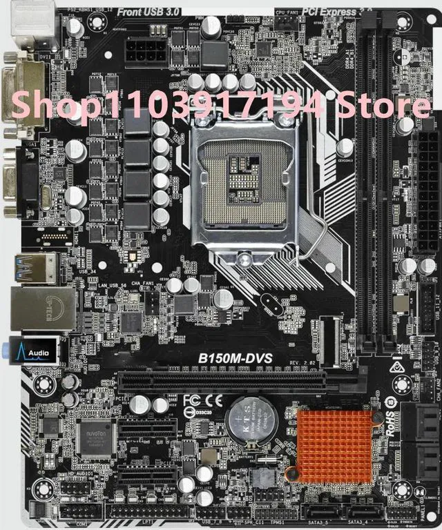 Main image of B150M B150M-DVS Motherboard