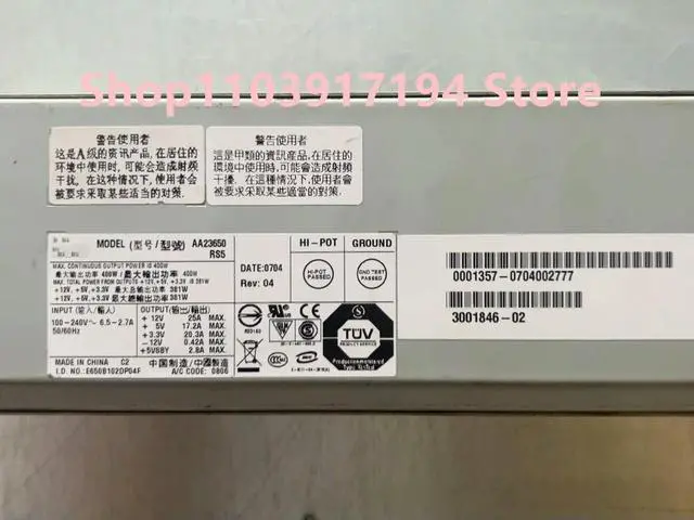 Main image of N240 V240 AA23650 Power supply 300-1674 300-1846