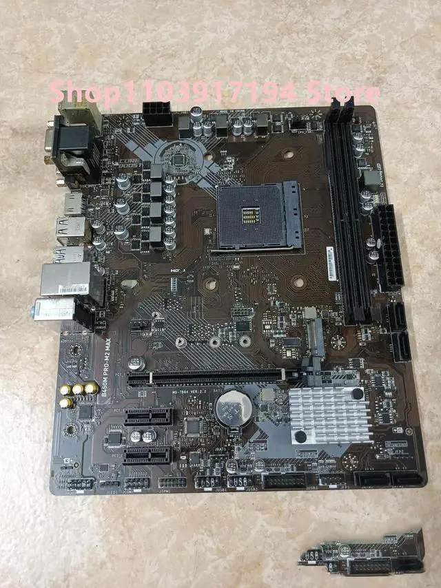 Main image of B450M PRO-M2 MAX Motherboard