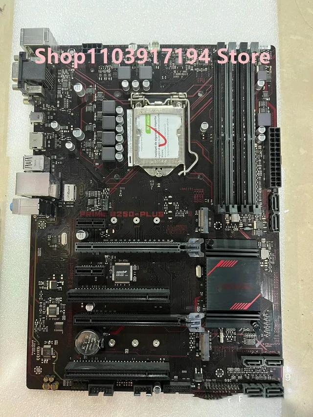 Main image of PRIME B250-PLUS Motherboard