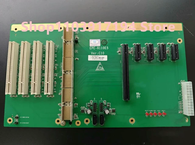 Main image of Industrial computer backplane EPE_6110E5 VERC10
