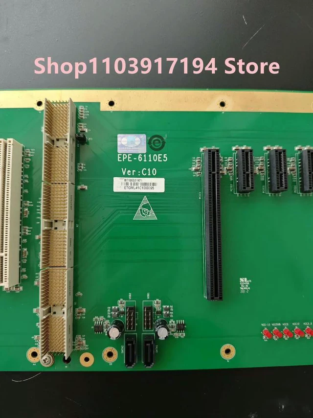 Alt view image 2 of 2 - Industrial computer backplane EPE_6110E5 VERC10