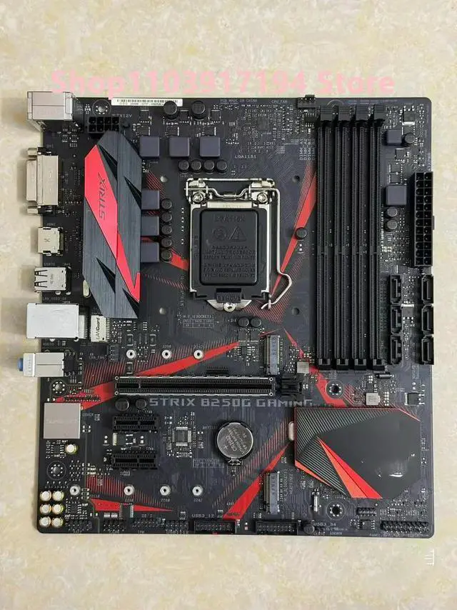 Main image of ROG STRIX B250G GAMING Motherboard