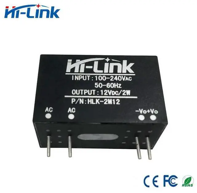 Main image of HLK-2M12 AC-DC 220V to 12V/2W 170mA isolated ligent household switch step down mini power supply module