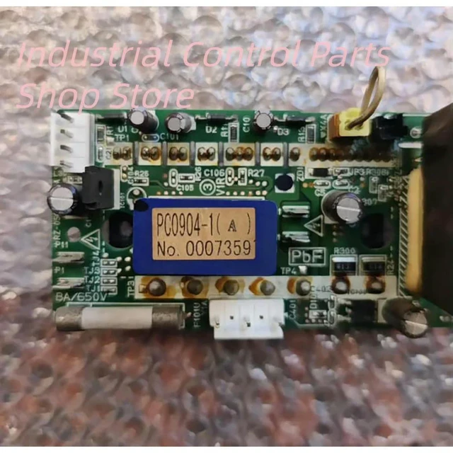 Alt view image 2 of 2 - Air conditioning fan module PC0904-1(A)