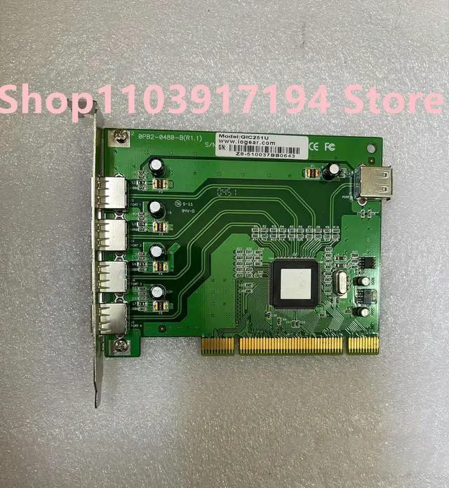Main image of PB2-0480-B R1.1GIC251U