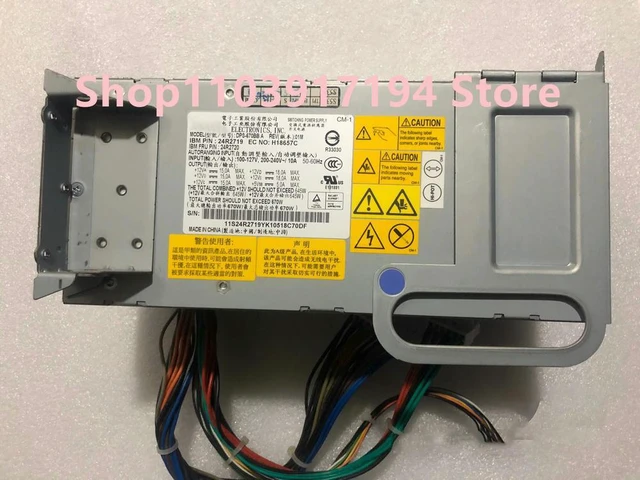 Main image of X3400 X3500 Power server cold power supply DPS-670BB A 24R2719 24R2720 670W FRU:39Y7393