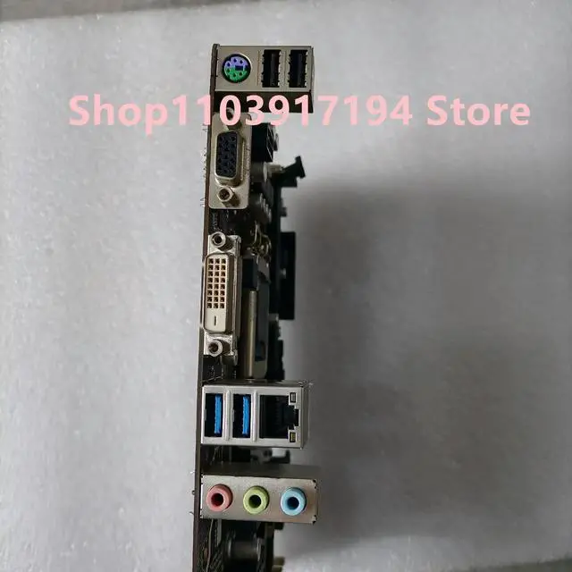 Main image of GA-H110M-DS2V Motherboard