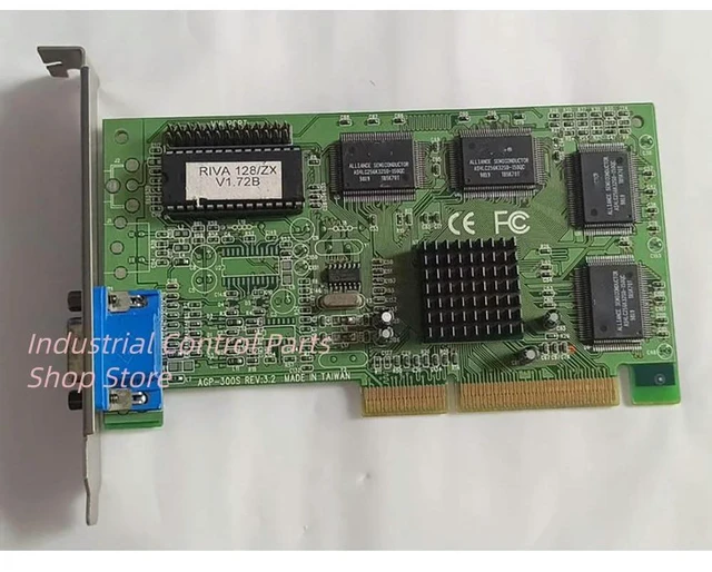 Main image of AGP-300S Industrial graphics card
