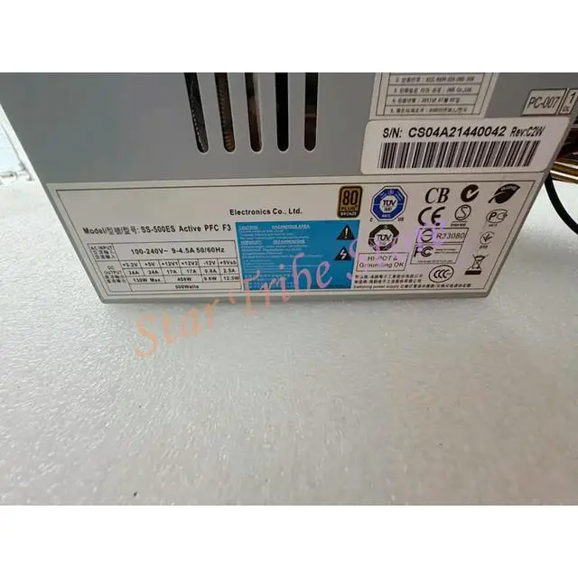 Alt view image 2 of 3 - 500W Power Supply SS-500ES