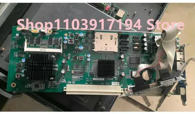 Main image of EPI-1813CLD2NA D4M1 C10 Industrial control motherboard