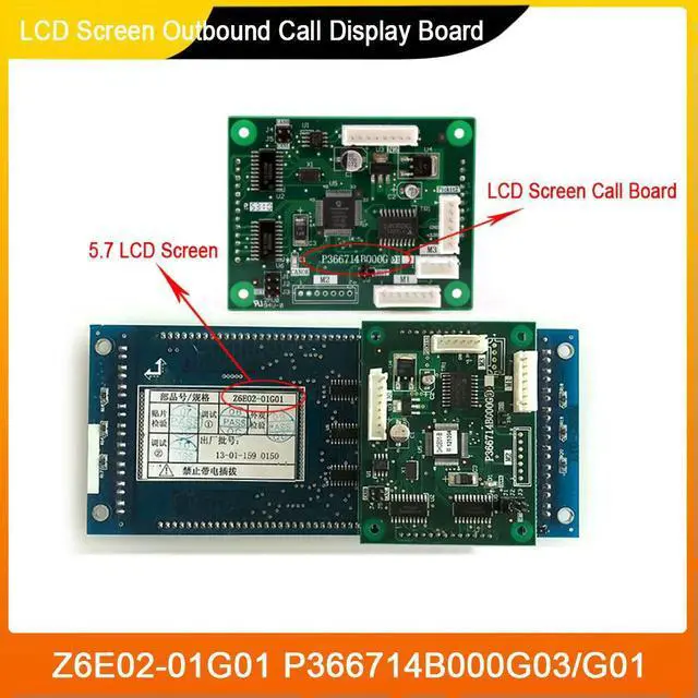 Main image of Elevator LCD Screen Outbound Call Display Board Z6E02-01G01 P366714B000G03/G01 (Order Remark Breathing Board Model)
