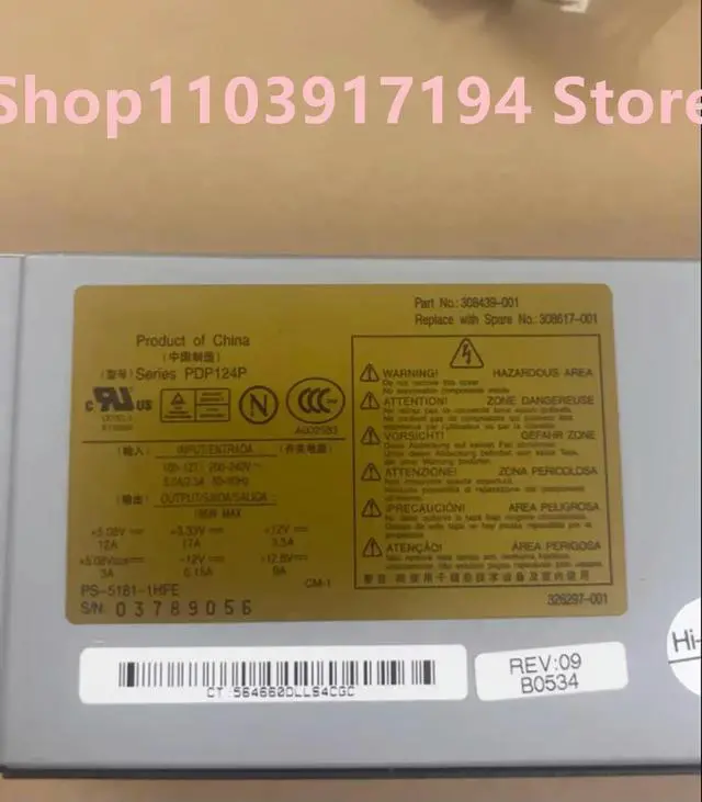Alt view image 2 of 2 - 865 D530 D330 DC5000 power supply PDP124P 308439-001 308617-001