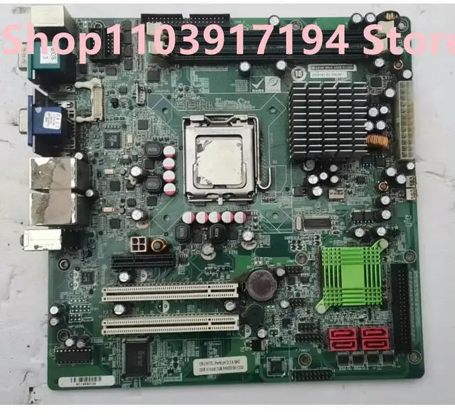 Main image of IOBP-G41A2-R10 REV:1.0 Double network card industrial control equipment machine