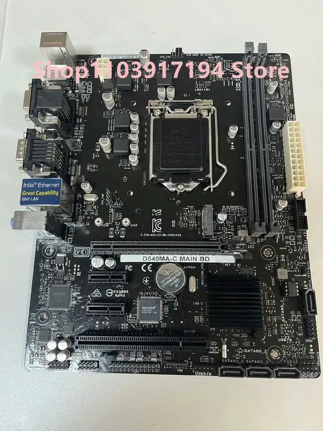 Main image of D540MA-C MAIN BD Motherboard