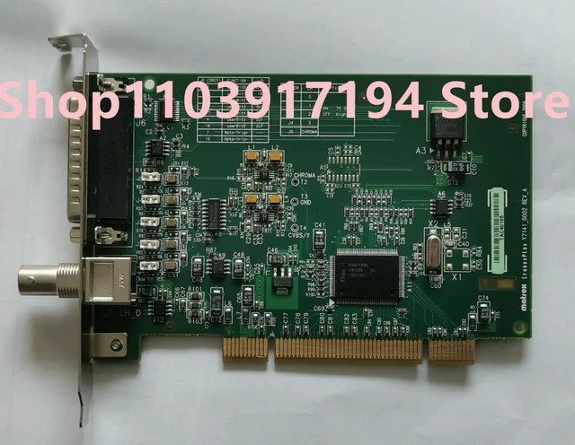 Main image of Y7141_0002 Visual image acquisition card