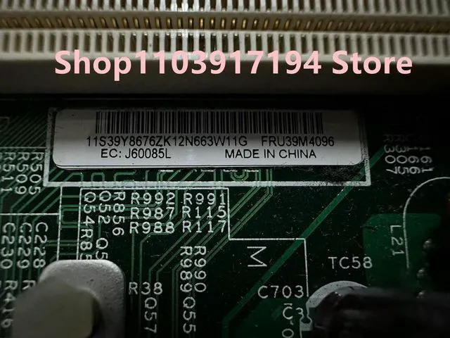 Main image of X306M Server motherboard Xseries 306m Motherboard 39M4096