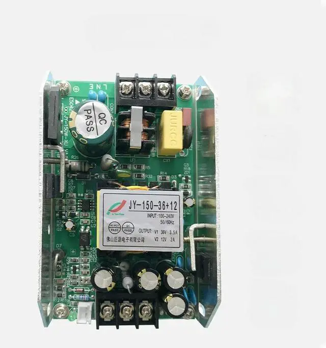 Main image of Hot Sales150W Pa Light Power Supply 12V Stage Lighting Shaking Head Light Switch Power Board Accessory Power Supply