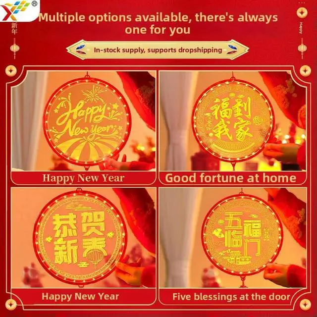 Alt view image 2 of 3 - Versatile Mounting Powered Lights Led Lights Powered Decor Happy Year Sign Acrylic Material