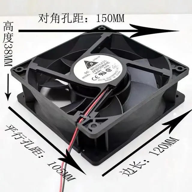 Alt view image 3 of 3 - C-E05C DC 24V Projector Cool Fan Fit for CB-S27 CB-X27 CB-W28 CB-S29 CB-X29 CB-W29 Projector