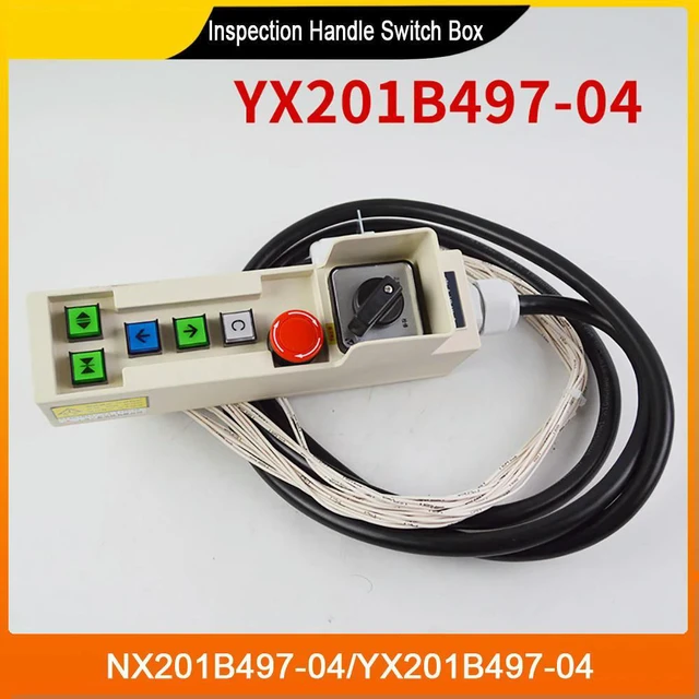 Main image of NX201B497-04/YX201B497-04 Elevator Inspection Handle Switch Box
