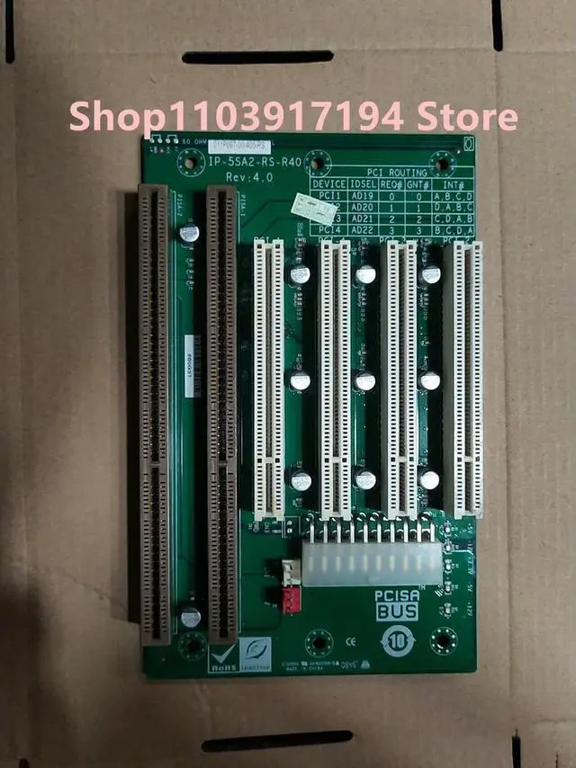 Main image of Industrial control floor of industrial equipment IP-5SA2-RS-R40