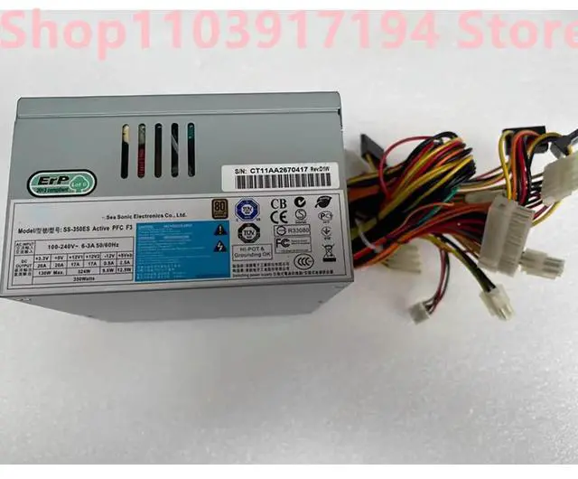 Main image of SS-350ES 350W Bronze silent industrial computer equipment industrial power supply