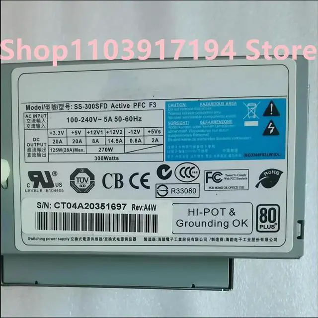 Main image of SS-300SFD Active PFC F3 300W Industrial computer integrated machine power supply