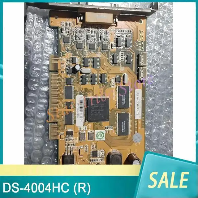 Main image of DS-4004HCR 4-Channel Audio And Video Capture Card High-Definition Hard Press Card