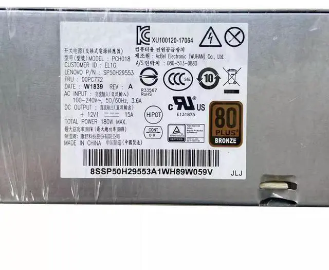 Alt view image 2 of 3 - PCH018 SP50H29568 SP50H29553 00PC780 00PC772 For 510S-07ICB 700 280 G2 400 G4 180W Power Supply 6Pin+4Pin 100% Tested