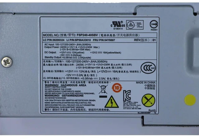 Alt view image 2 of 3 - 240W PSU For H3050 H5050 M82 M92P Power Supply PCB020 54Y8849 HK340-72FP 54Y8901 PS-4241-01 54Y8849 FSP240-40SBV 54Y8897