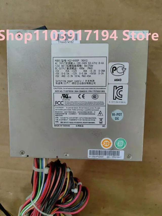 Main image of Power Supply HG2-6400PROHS HG2-6400P