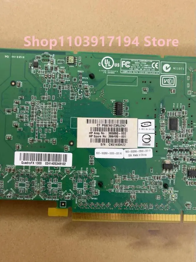 Main image of FX1300 Server graphics card 365890-002 366495-001