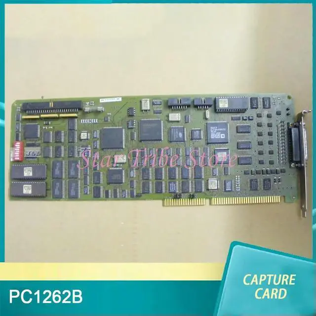 Main image of Professional Capture Card For PC1262B