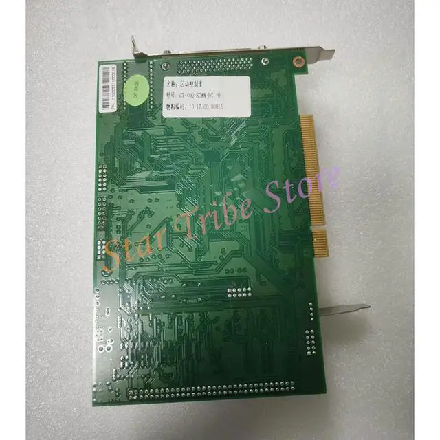 Alt view image 2 of 3 - Motion Control Card Eight Axis GT-400-SCAN-PCI-O