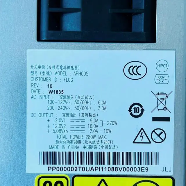 Alt view image 3 of 3 - For Ideacentre B550 AIO 250W Power Supply APC005 54Y8914 HKF2502-3A FSP250-20AI FSP250-30SI DPS-250AB-71
