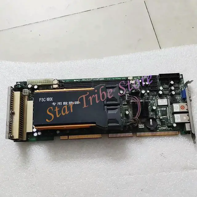 Alt view image 3 of 3 - 775 Industrial Motherboard FSC-1811V2NA Dual Network Ports