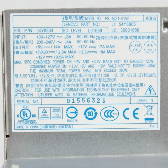Alt view image 3 of 3 - For M57 M58 280W Power Supply 54Y8804 54Y8806 PS-5281-01VF PC7001 36001692 24PIN+4PIN Tested